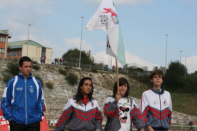 España Cadete 2008 2007